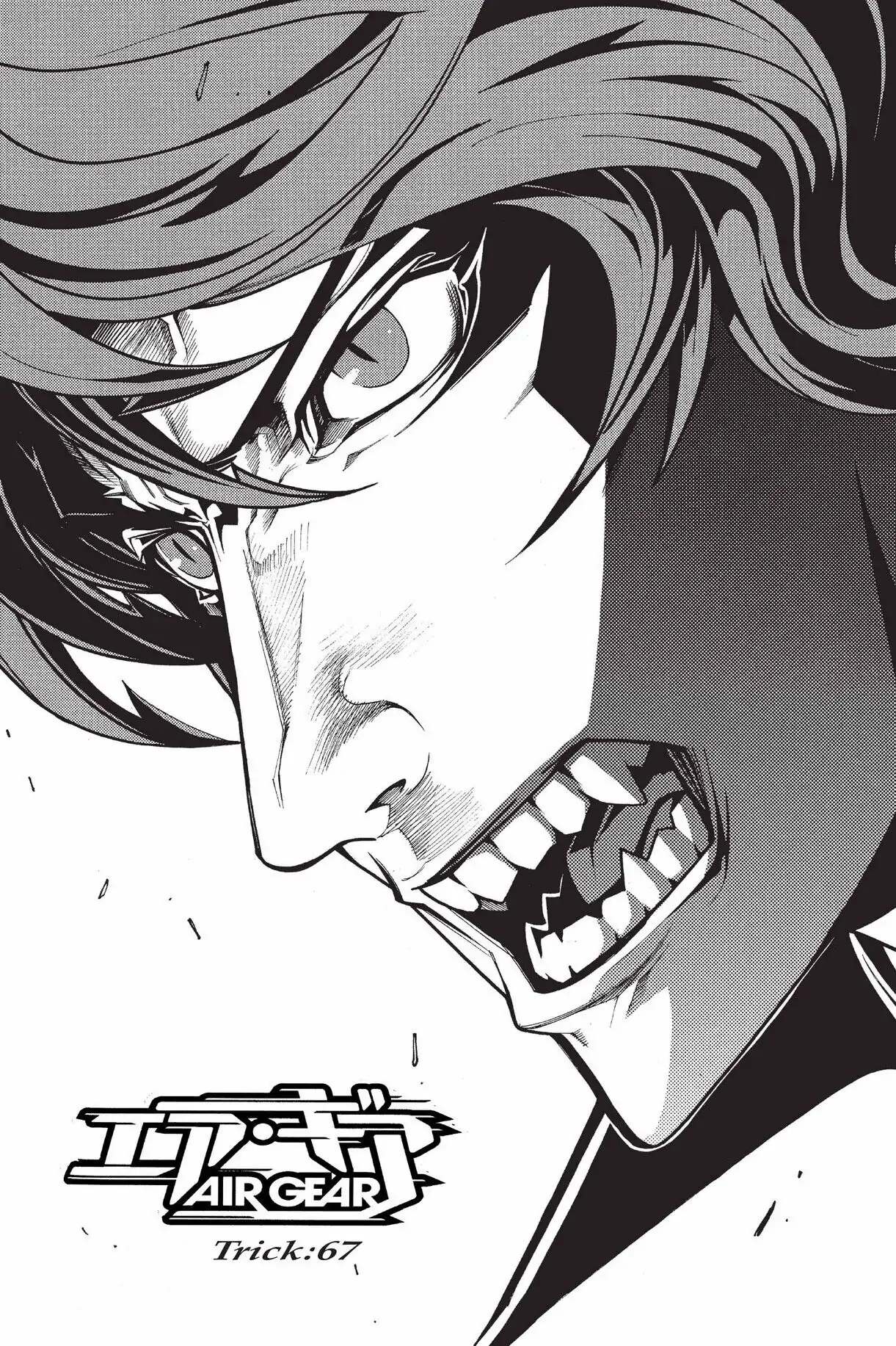 Air Gear Chapter 67 image 03